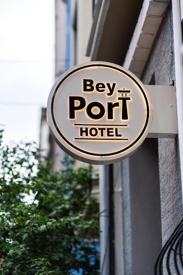 Beyport Hotel Taksim 伊斯坦布尔 外观 照片